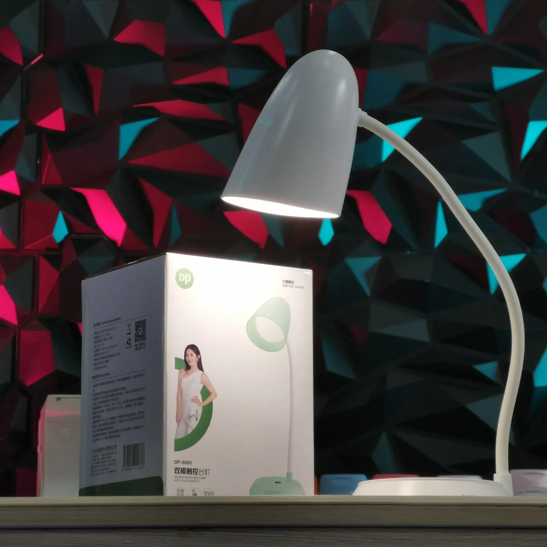 Rechargable LED Desk Lamp DP-6060